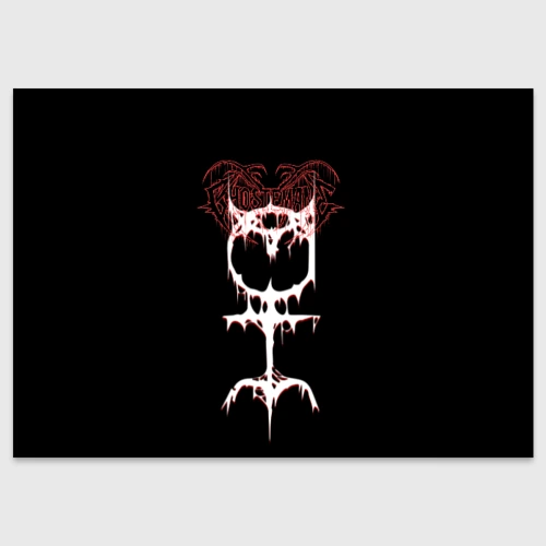 Поздравительная открытка Ghostemane sign