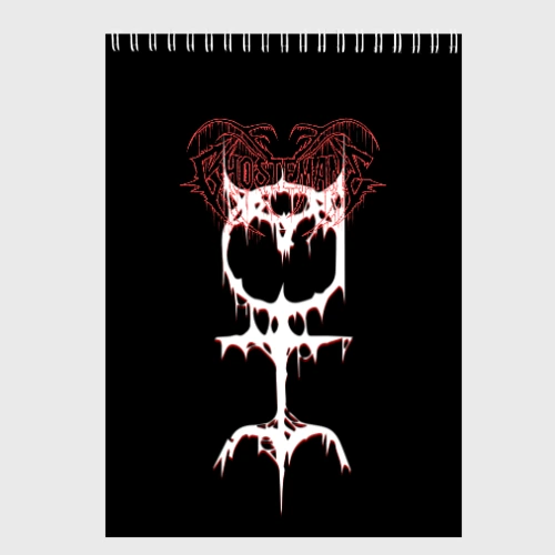 Скетчбук Ghostemane sign