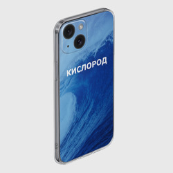 Чехол для iPhone 15 силиконовый с защитой камеры Парная - вода: кислород с волнами - фото 2