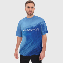 Мужская футболка oversize 3D Вода: кислород. Парные футболки - фото 2