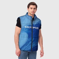 Мужской жилет утепленный 3D Парная - вода: кислород с волнами - фото 2