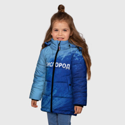Зимняя куртка для девочек 3D Вода: кислород. Парные футболки - фото 2