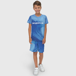 Детский костюм с шортами 3D Вода: водород. Парные футболки - фото 2