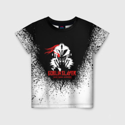 Детская футболка 3D Маска Убийцы Гоблинов черно-белая