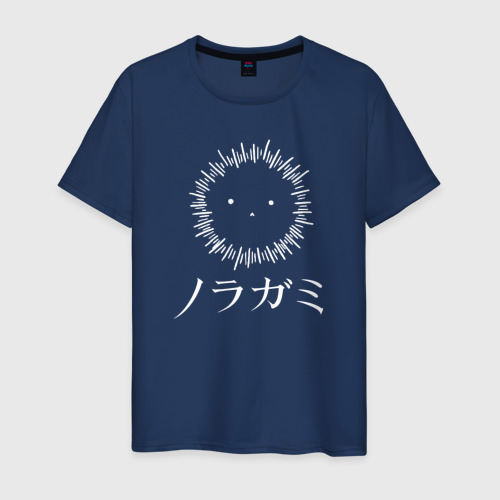 Мужская футболка хлопок БЕЗДОМНЫЙ БОГ логотип, цвет темно-синий