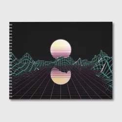 Альбом для рисования Retro Wave