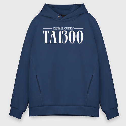 Мужское худи Oversize хлопок Taboo, цвет темно-синий