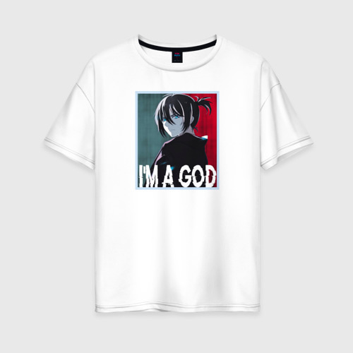 Женская футболка хлопок Oversize I'm a God! Бездомный Бог, цвет белый