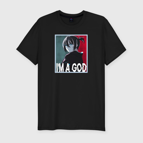 Мужская футболка хлопок Slim I'M A GOD! Бездомный Бог, цвет черный