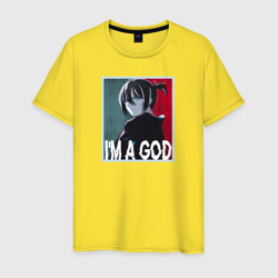 Мужская футболка хлопок I'm a God! Бездомный Бог