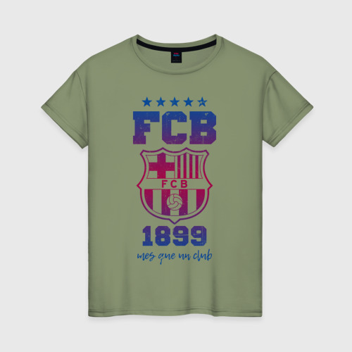 Женская футболка хлопок Барселона, цвет авокадо