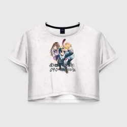 Бездомный Бог