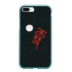 Чехол для iPhone 7Plus/8 Plus матовый Бездомный Бог. логотип-иероглиф