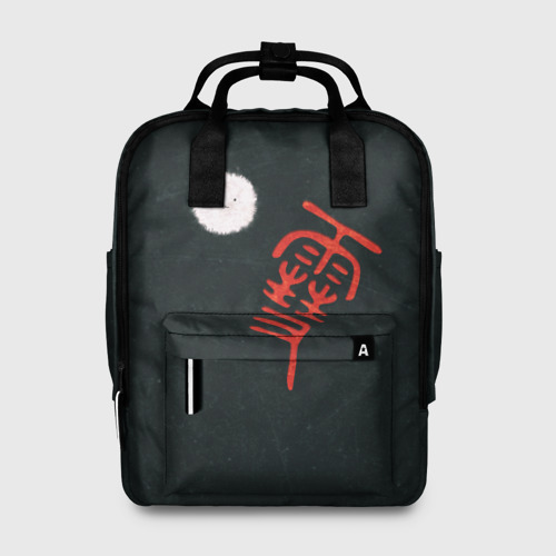 Женский рюкзак 3D Бездомный Бог. логотип-иероглиф