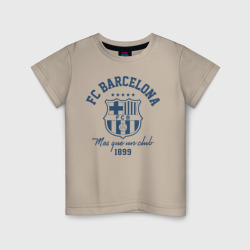 Детская футболка хлопок Барселона