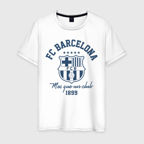 Мужская футболка хлопок Барселона, цвет белый