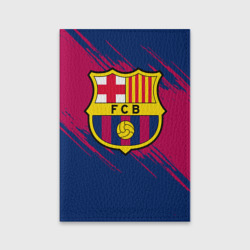 Обложка для паспорта матовая кожа Барселона
