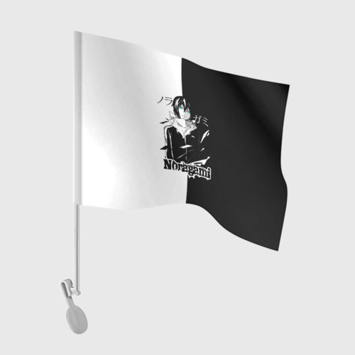 Флаг для автомобиля Бездомный бог черное и белое