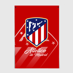 Атлетико Мадрид – Постер с принтом купить