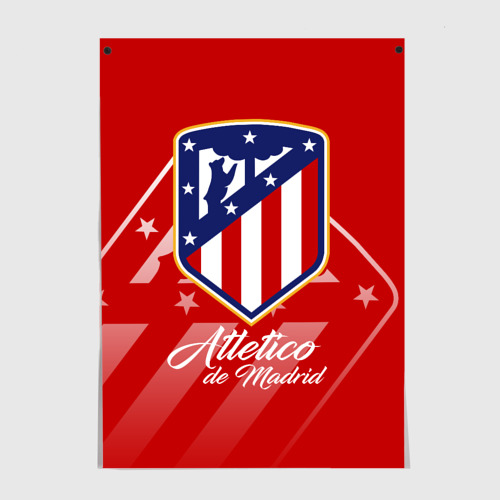 Постер с принтом Атлетико Мадрид, вид спереди №1