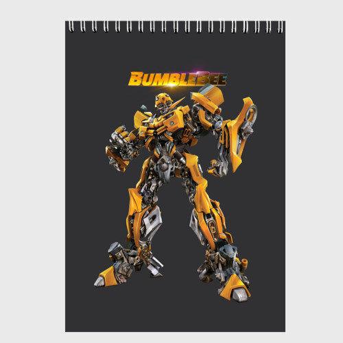 Скетчбук Bumblebee, цвет белый