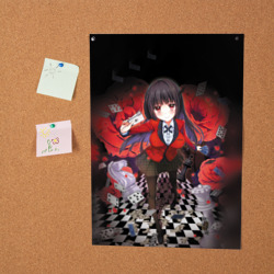 Постер Kakegurui шахматная доска - фото 2