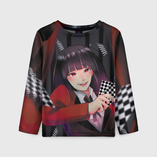 Yumeko sweater hotsell