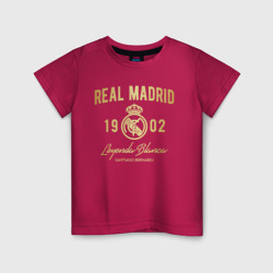 Детская футболка хлопок Реал Мадрид