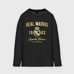 Женский лонгслив oversize хлопок Реал Мадрид