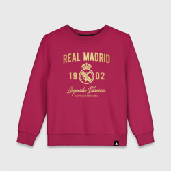 Детский свитшот хлопок Реал Мадрид