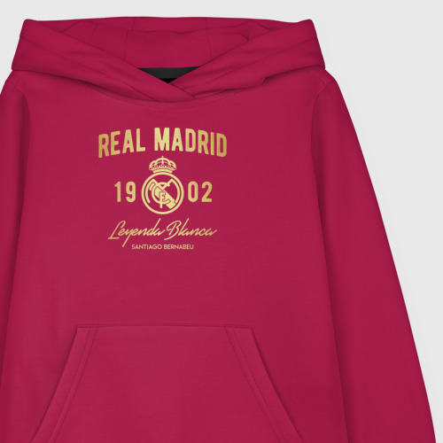 Детская толстовка хлопок Реал Мадрид, цвет маджента - фото 3