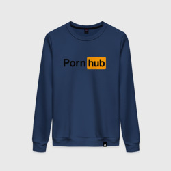 Женский свитшот хлопок Pornhub