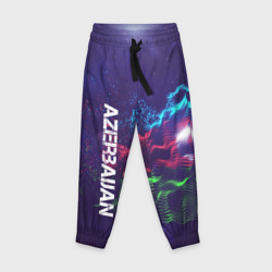 Детские брюки 3D Azerbaijan - флаг Азербайджан волнистый