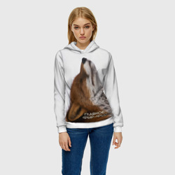 Женская толстовка 3D Лиса "Главное фыр-фыр" - фото 2