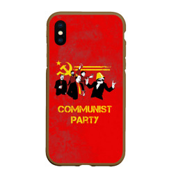Чехол для iPhone XS Max матовый Communist party