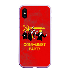 Чехол для iPhone XS Max матовый Communist party