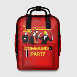 Женский рюкзак 3D Communist party