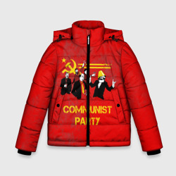 Зимняя куртка для мальчиков 3D Communist party