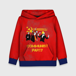 Детская толстовка 3D Communist party