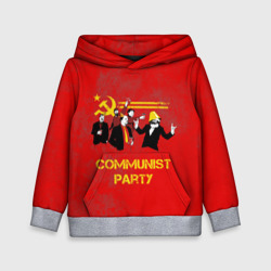 Детская толстовка 3D Communist party