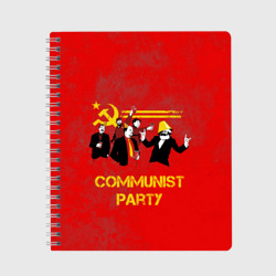 Тетрадь Communist party