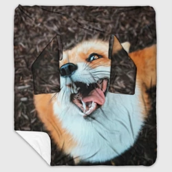 Плед с рукавами Довольная лиса