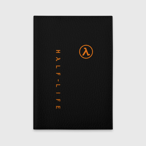 Обложка для автодокументов Half-life, цвет черный