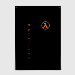 Постер Half-life