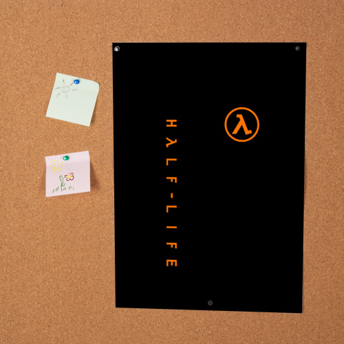 Постер Half-life - фото 2