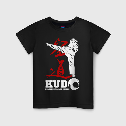 Детская футболка из хлопка с принтом Kudo, вид спереди №1