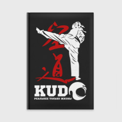 Ежедневник Kudo