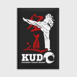 Ежедневник Kudo