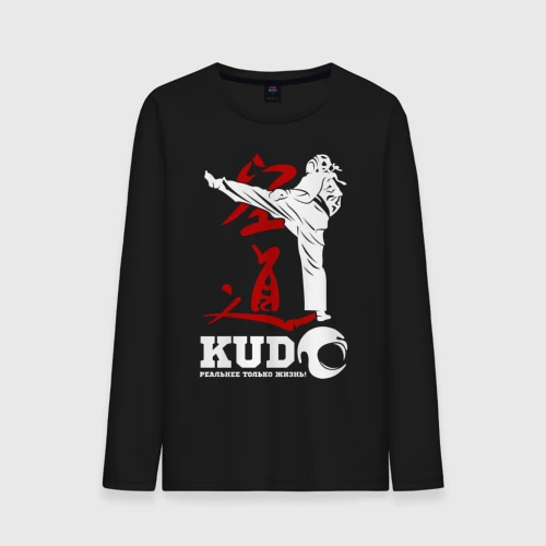 Мужской лонгслив хлопок Kudo