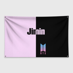 Флаг-баннер BTS Jimin